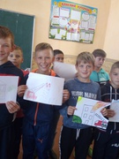 Абетка безпеки