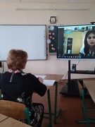 конференція