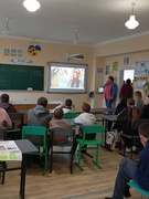 День Гідності та Свободи України