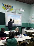 Знати і поважати герб, прапор та гімн своєї Вітчизни.