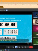 Обговорення відеофільму "Життя на продаж".