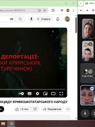 Злочин без строку давності