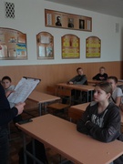 День Гідності та Свободи