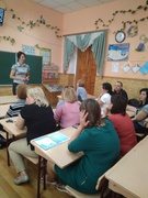 Батьківські збори у 4 класі "Агресія у дітей. Причини її виникнення та як її уникнути"