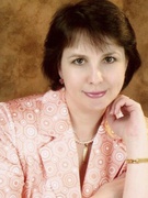Єрусланова Валентина Вікторівна