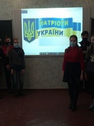 Участь у конкурсі "Патріоти України"