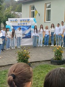 21 вересня - Міжнародний день миру