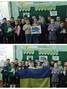 16 лютого Україна відзначає державне свято – День єднання
