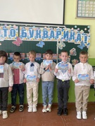 «Прощання з Букварем» (1 кл)