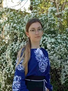 Сергійчук Юлія Василівна