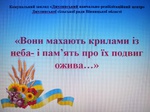 Зображення