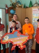 День пам’яті та примирення