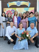 1 вересня 2023-2024 навчального року