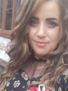 Барзух Богдана Василівна