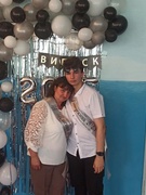 Випускний 9 класу  2024-2025 н.р.