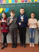 20 лютого