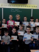 Конкурс "Кенгуру"