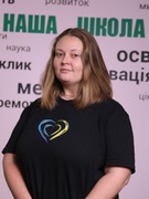 Вч.англійської мови Ворошкова Тетяна Євгенівна