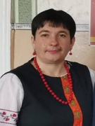 Базюк Ірина Володимирівна