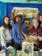 Шевченківські дні