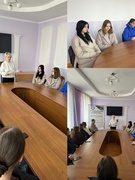 Спільне засідання