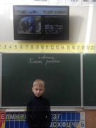 Урок позакласного читання «Дітям про все на світі».