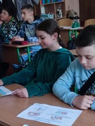 Єдиний національний урок «Безпечна дорога додому» - 7 клас