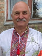 Трончук Віктор Павлович