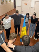 День Соборності України 2025