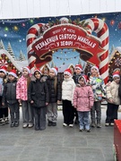 Резиденція Святого Миколая (1-3 кл)