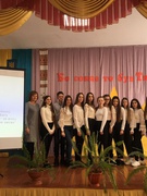 «Змінюйте світ на краще, піклуйтеся про нього, тому що ви в ньому живете!» Кузьма Скрябін