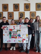 Колаж - розмальовка до дня вшанування пам'яті Героїв - 7 клас