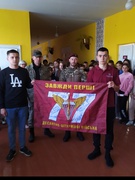 Освітній простір "СЛАВА УКРАЇНИ"