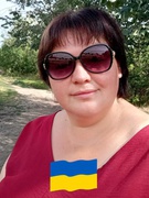 Ткач Сніжана Валеріївна