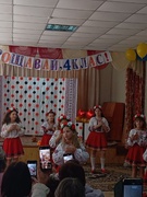 Свято випуску з початкової школи у 4 класі