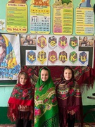 День хустки