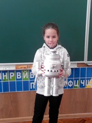 Конкурс "Космічні фантазії"