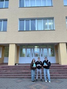 Благодійний внесок