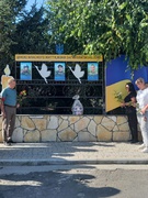 29 серпня — День пам'яті захисників України