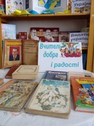 100-річчя від дня народження видатного педагога сучасності Василя Сухомлинського