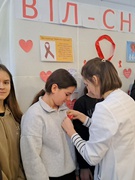 16 днів проти насильства