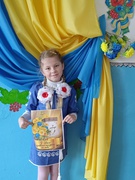 З Днем української писемності та мови!