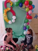 Свято 8 березня 2021 р.