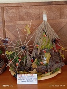 Вистанка "Осінні композиції"