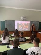 День пам’яті та примирення