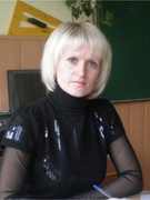 Бігус Ірина Миколаївна