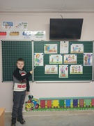 Права дитини