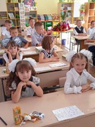 1 вересня 2021