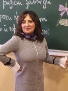 Гриньків Надія Володимирівнав
