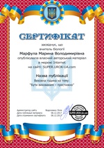Зображення